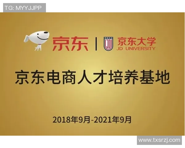 佛山为打工人量身定制快乐处方助力生活幸福感提升