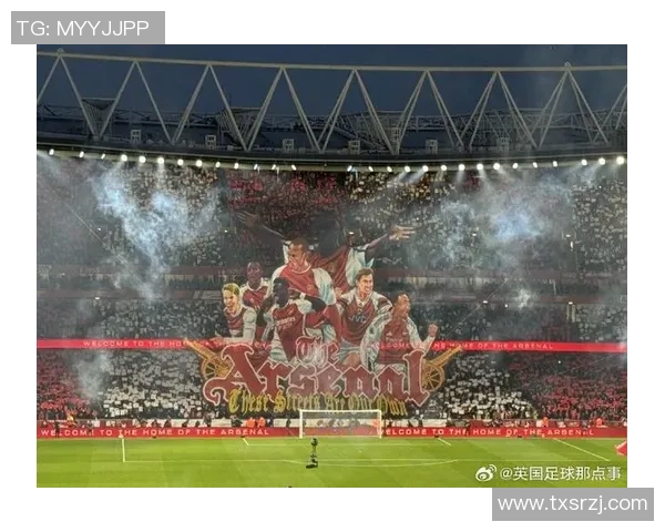 热刺球迷Tifo引发热议坎贝尔转会后成为焦点人物