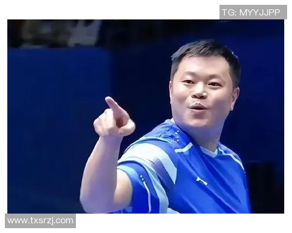 老将侯英超心态积极面对0比3失利马龙王楚钦组合的挑战