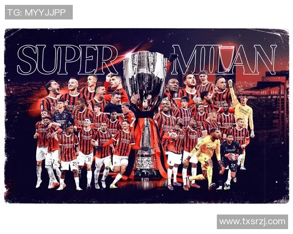 米兰德比AC米兰小胜国际米兰成功跃升意甲次席争冠希望再添动力